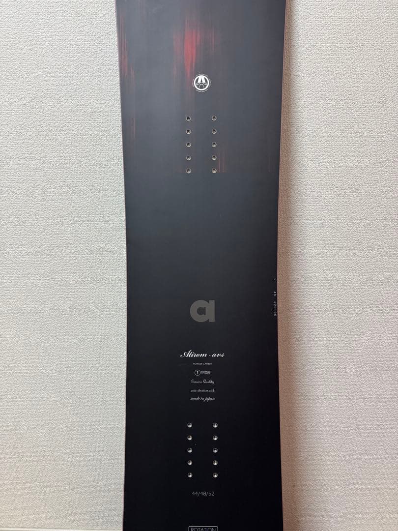 ATIROM アチロム ROTATION 148