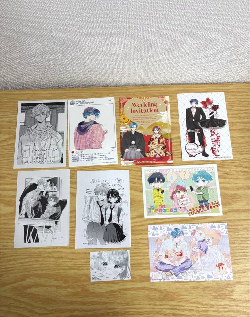 【全巻初版】顔だけじゃ好きになりません　全17巻セット　特典多数