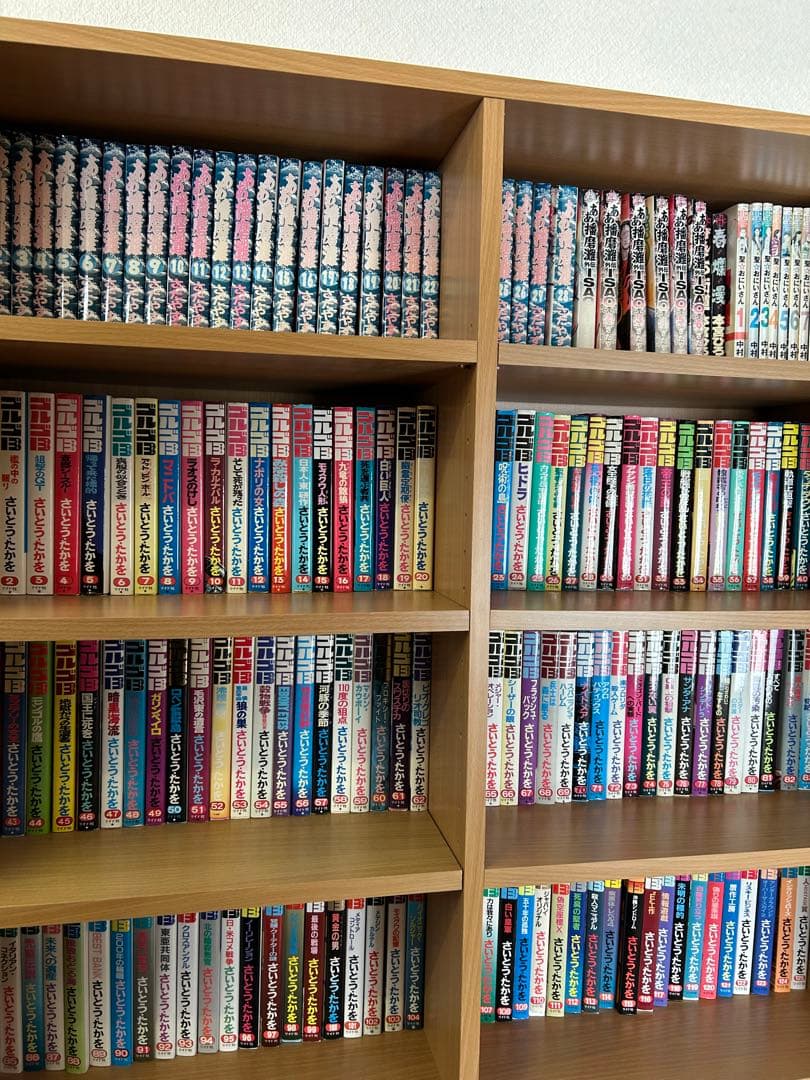 (その1) 漫画本　約4,000冊