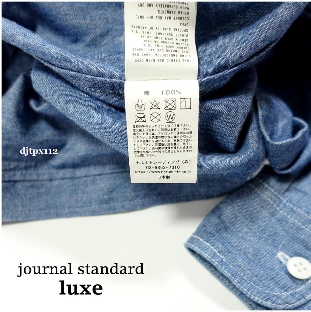 pam 極美品*ジャーナルスタンダードラックスARMEN 2022 ワンピ