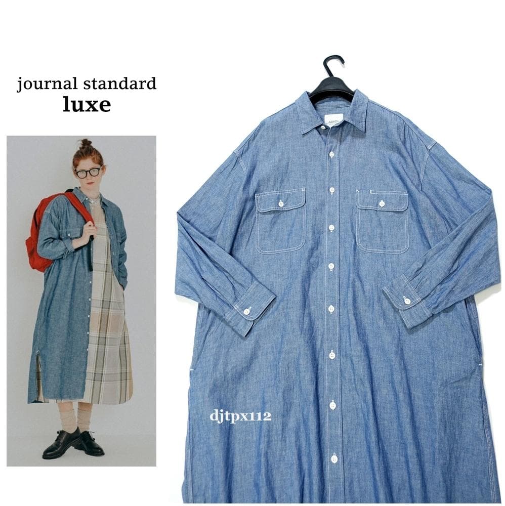 pam 極美品*ジャーナルスタンダードラックスARMEN 2022 ワンピ