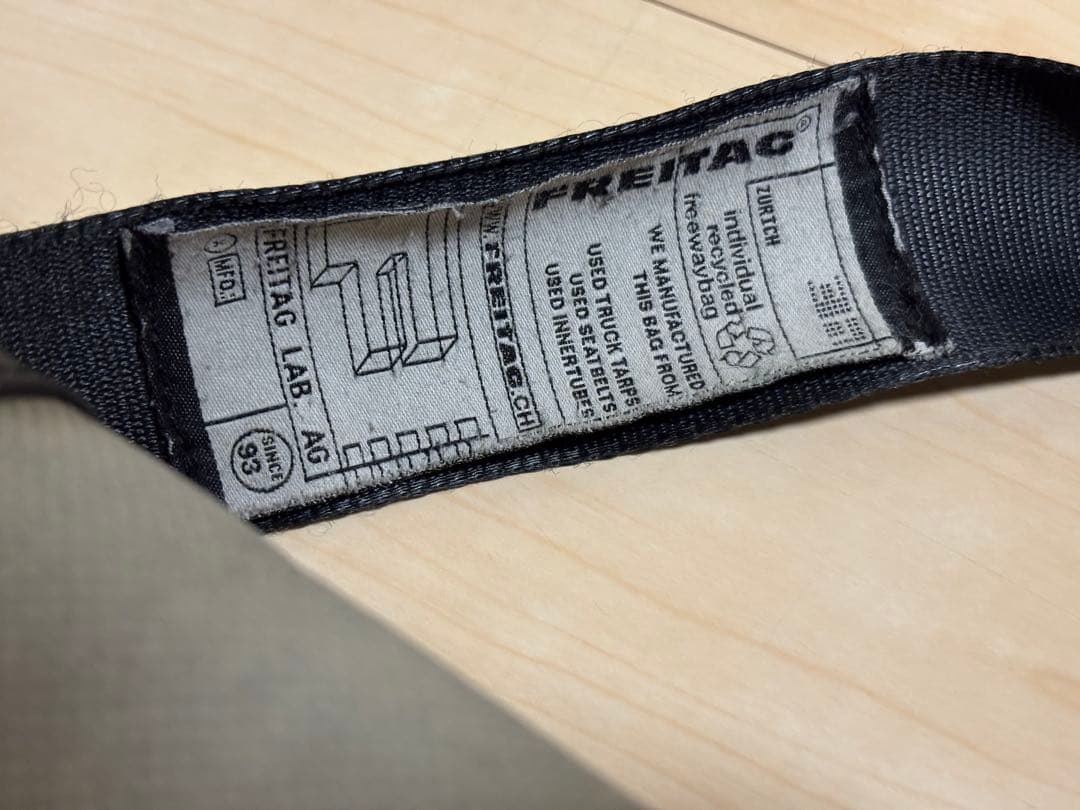 【再度お値下】FREITAG フライターグ　メッセンジャーバッグ