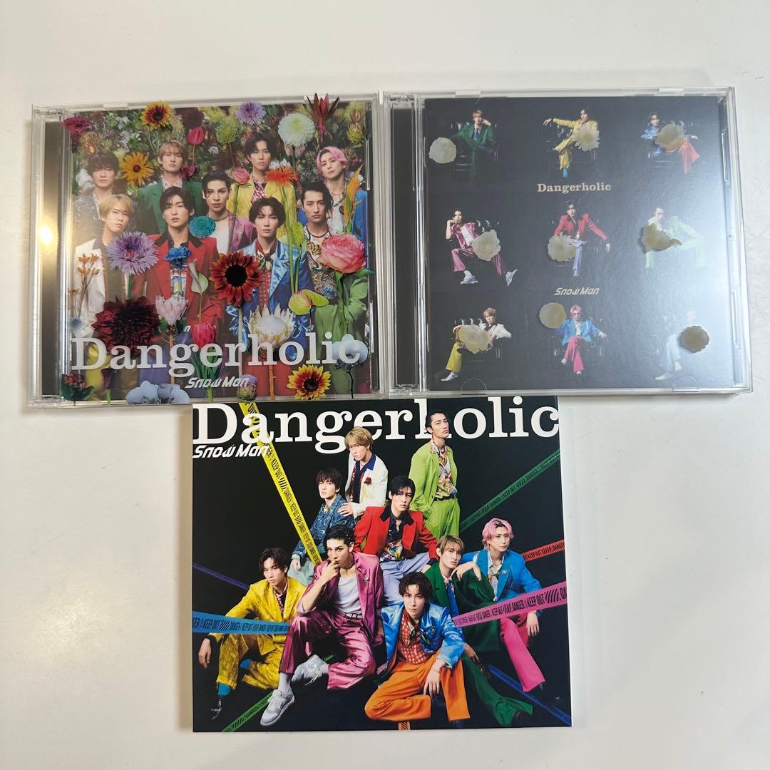 Man シングルCD アルバム まとめ売り