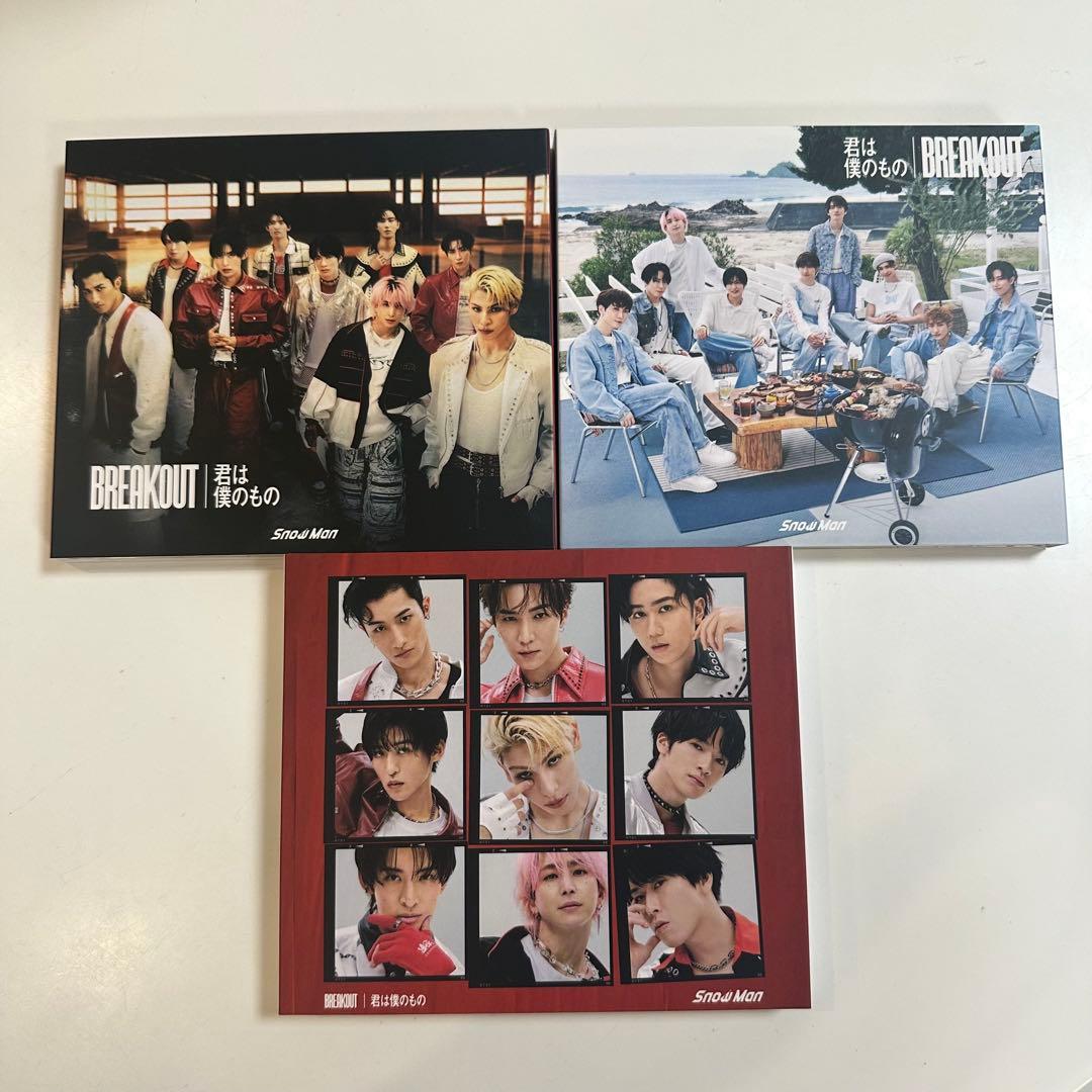 Man シングルCD アルバム まとめ売り