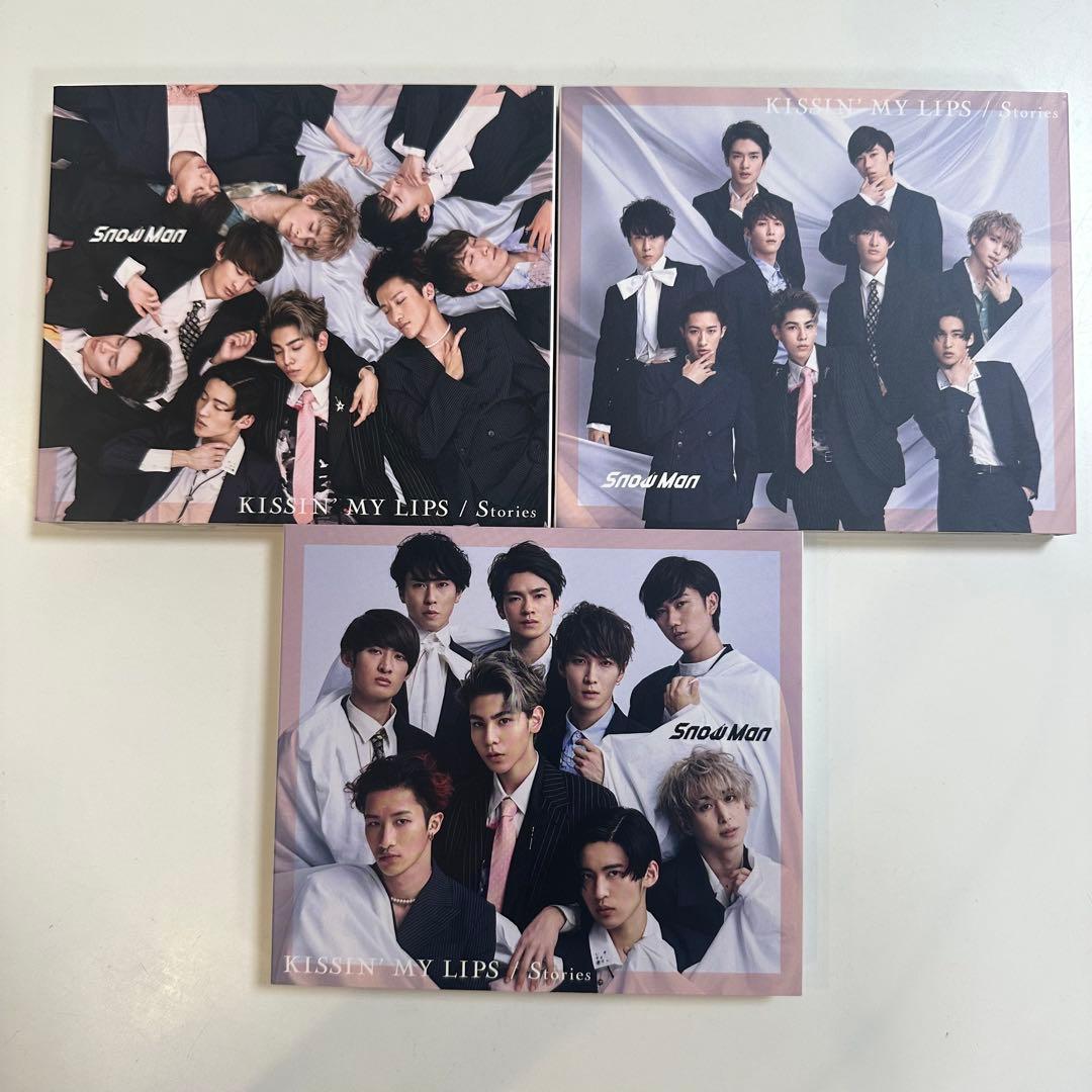 Man シングルCD アルバム まとめ売り