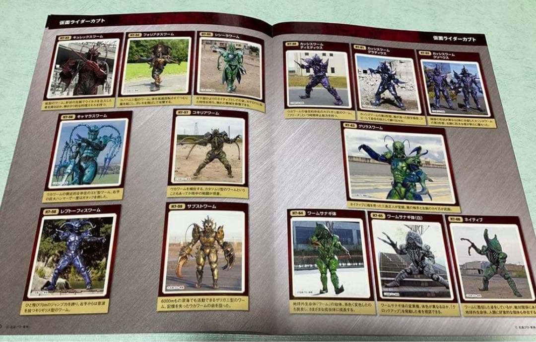 仮面ライダーDVDコレクション カブト 全話 DVD未開封！オマケ多数付き！