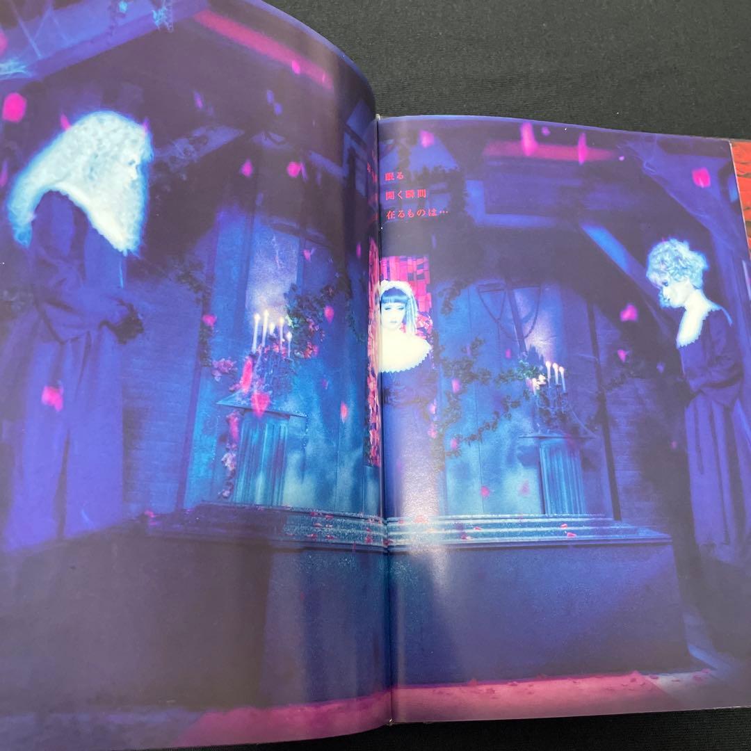 Malice Mizer 薔薇の聖堂 マリスミゼル GACKT マリス Mana