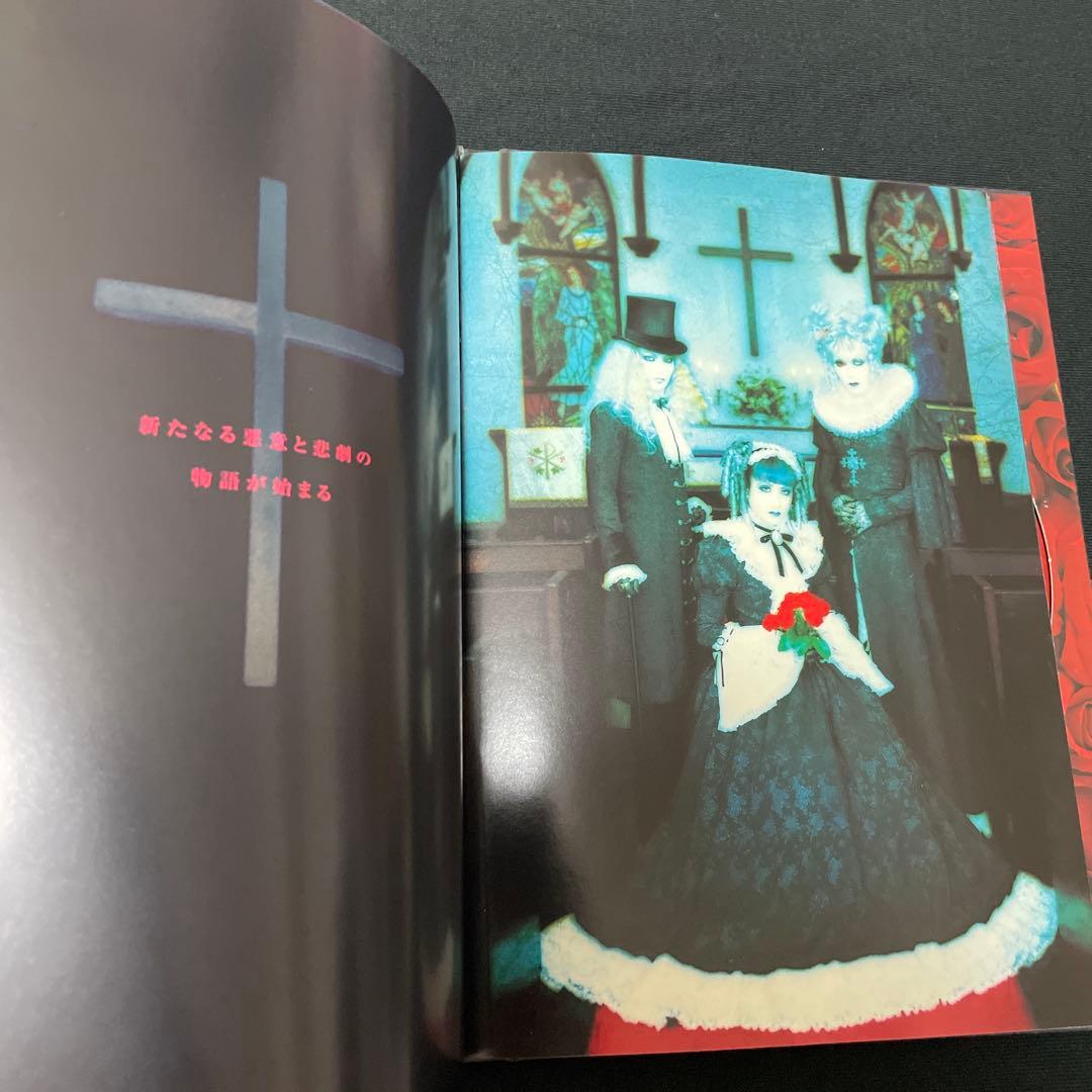 Malice Mizer 薔薇の聖堂 マリスミゼル GACKT マリス Mana