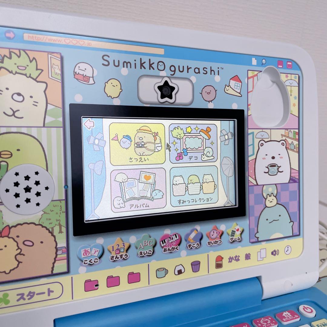 美品　カメラもIN!マウスできせかえ! すみっコぐらしパソコン プレミアムプラス