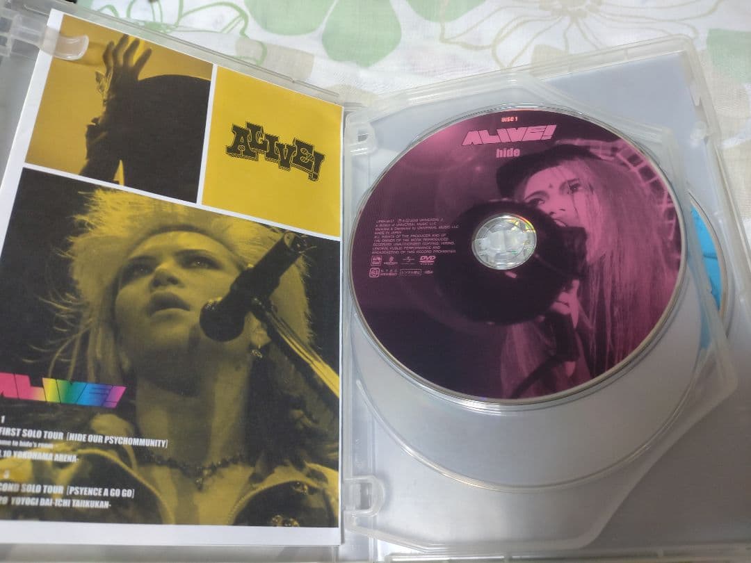 hide/ALIVE!〈初回生産限定・2010年12月29日までの期間限定出荷…