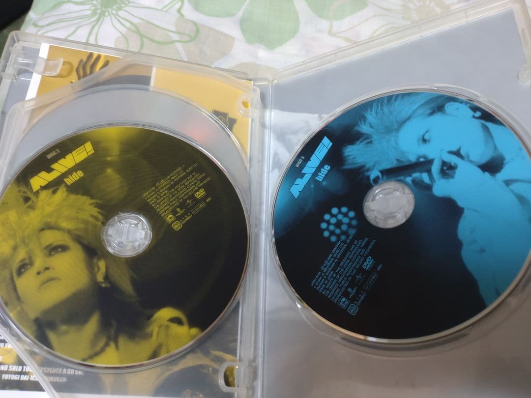 hide/ALIVE!〈初回生産限定・2010年12月29日までの期間限定出荷…