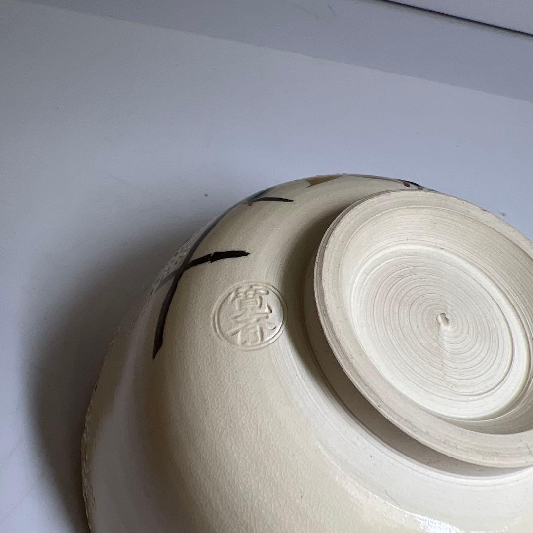 ☆茶3 洛南窯　通次寛斎　卯の花茶碗　口径12.4㎝　共箱　東さ8-0222①