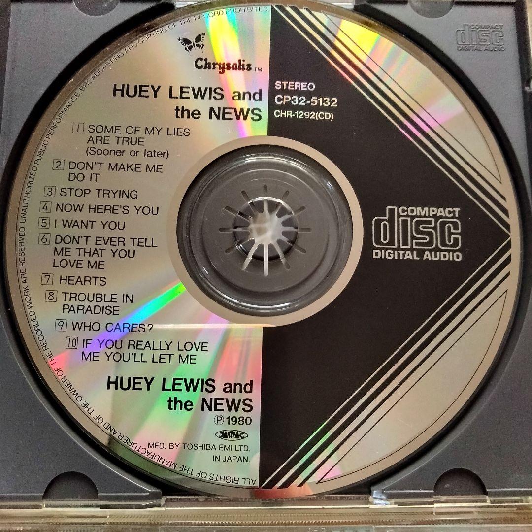 ヒューイ・ルイス・アンド・ザ・ニュース CD album アルバム 7枚