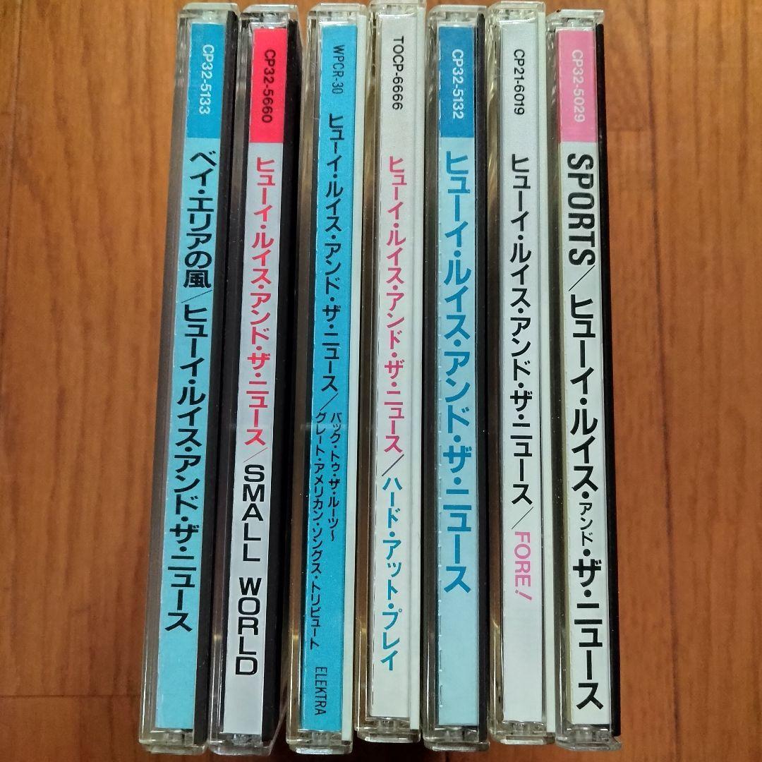 ヒューイ・ルイス・アンド・ザ・ニュース CD album アルバム 7枚