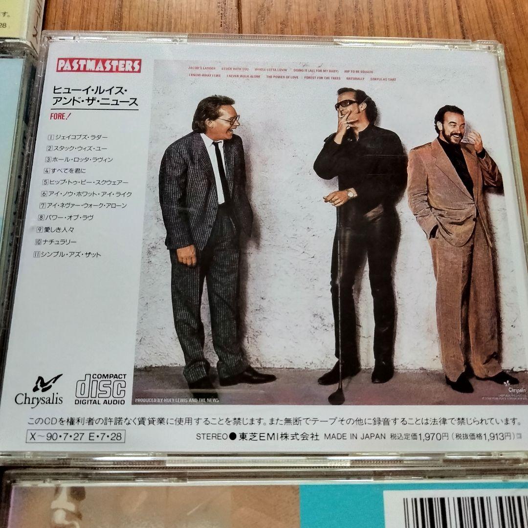 ヒューイ・ルイス・アンド・ザ・ニュース CD album アルバム 7枚