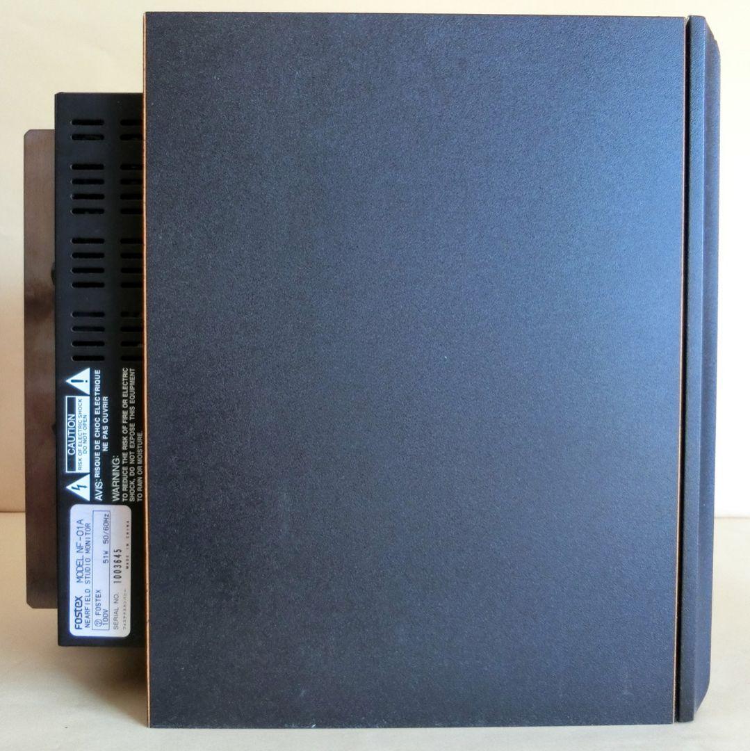 FOSTEX NF-01A 13cmウーハー 50W モニタースピーカー