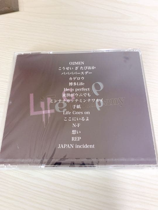 レペゼン地球 博多Life 解散Live DVD.CD.ステッカー