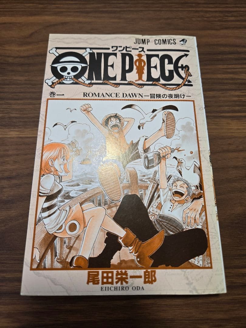 【全巻初版本】ONE PIECE　ワンピース　1巻～100巻　少年ジャンプ