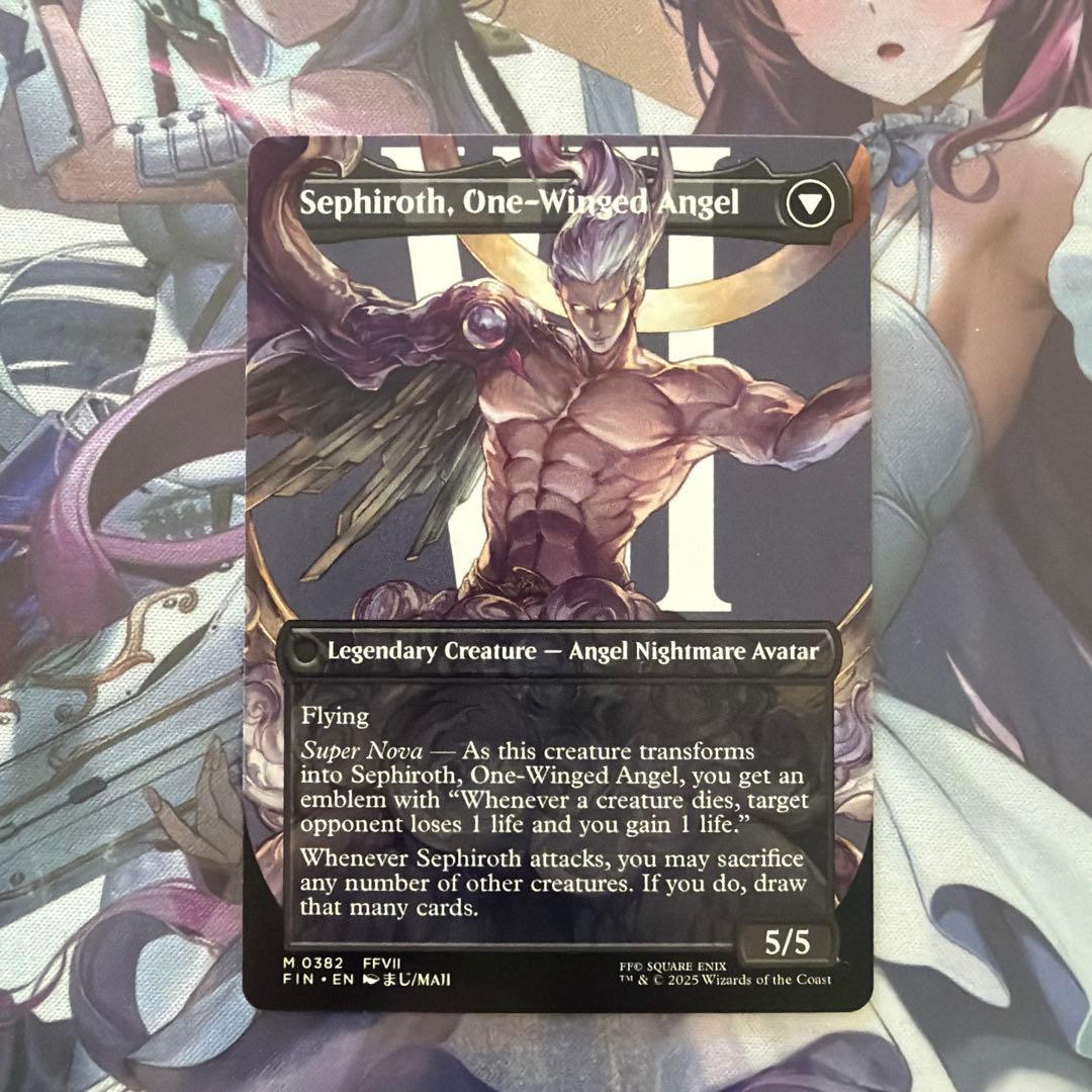 MTG 威名のソルジャー、セフィロス 片翼の天使、セフィロス 英語 ボーダーレス