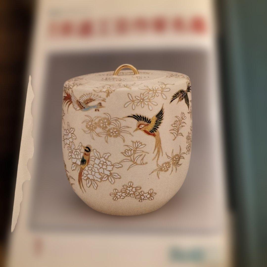 現代俳句歳時記　淡交テキスト　茶道工芸作家名鑑　1〜12　他