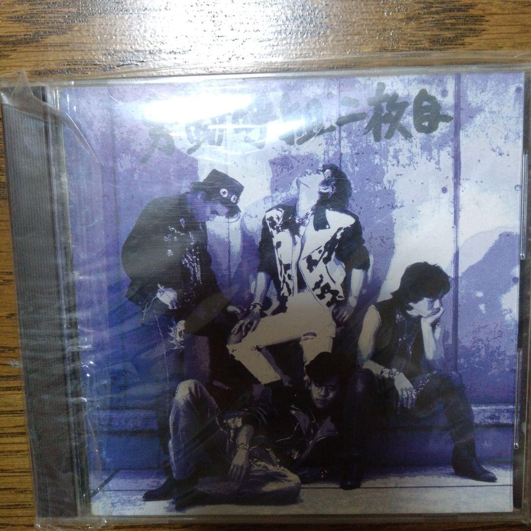 男闘呼組　アルバム2枚　シングル1枚