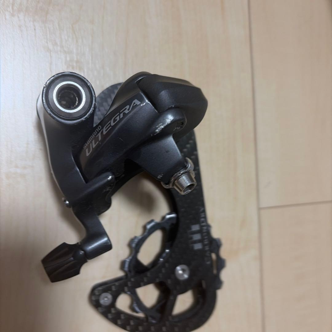 CDJ カーボンドライジャパン　ビックプーリー