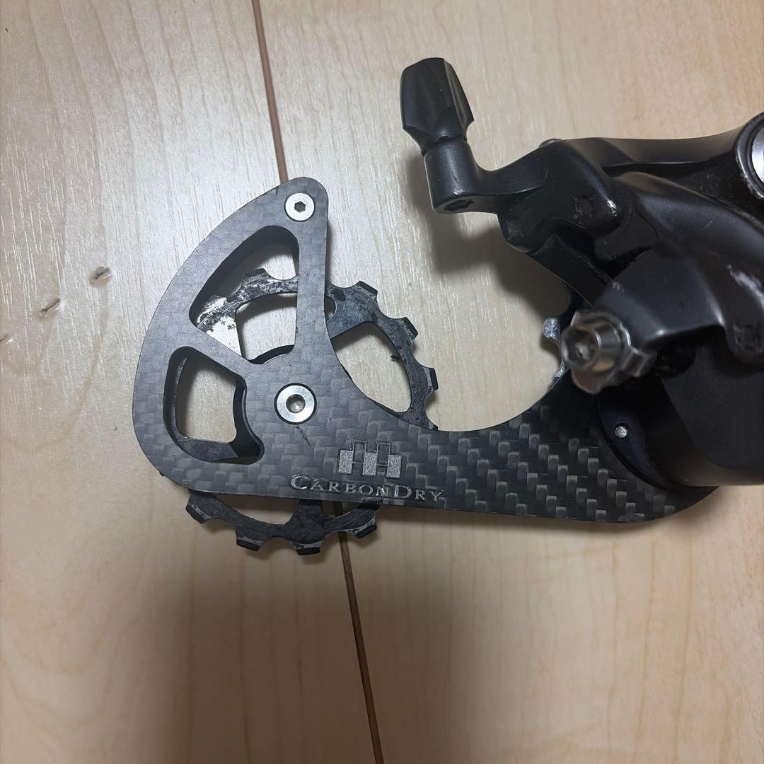 CDJ カーボンドライジャパン　ビックプーリー