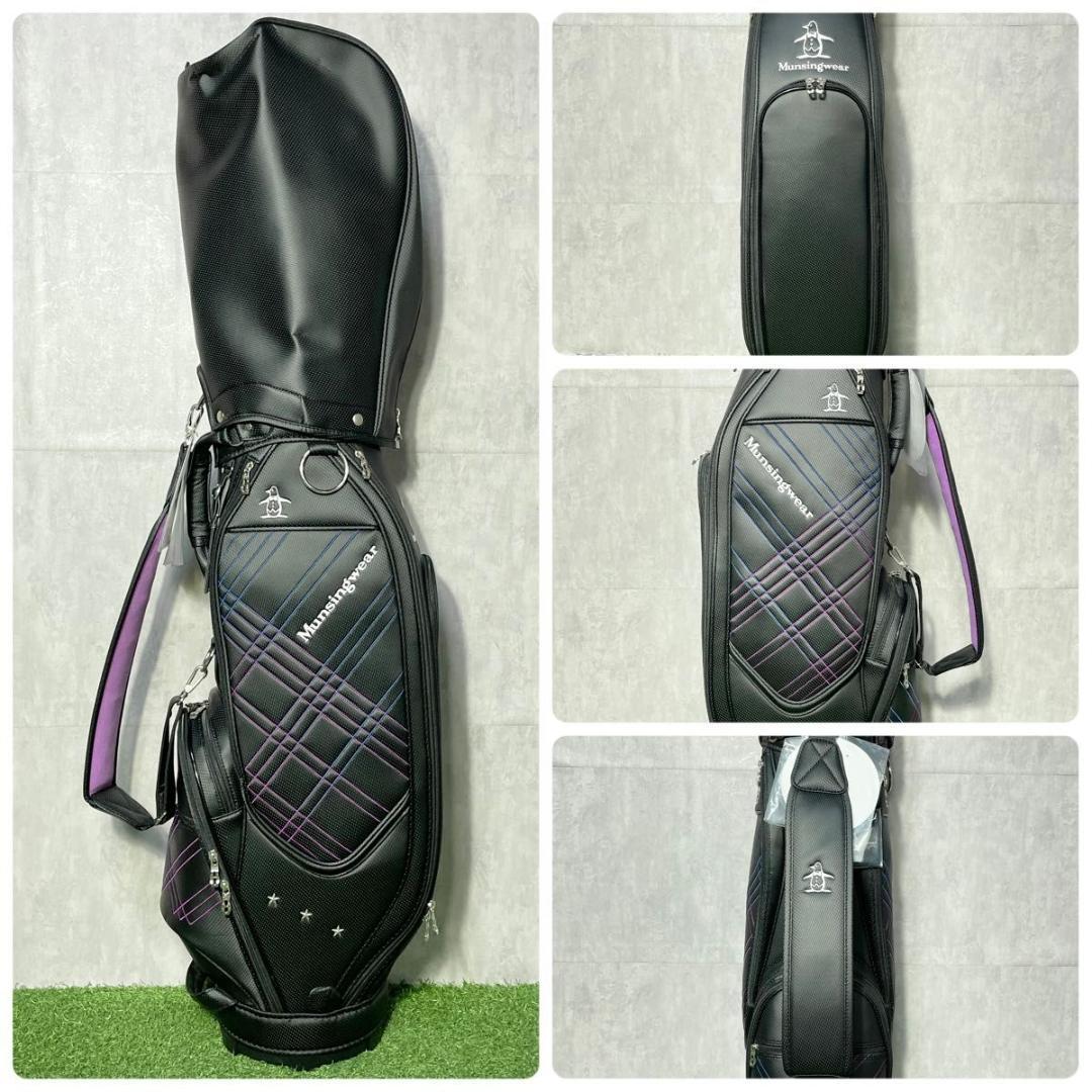 バッグ無しテーラーメイド シムマックス レディース L ゴルフクラブ 9本 右