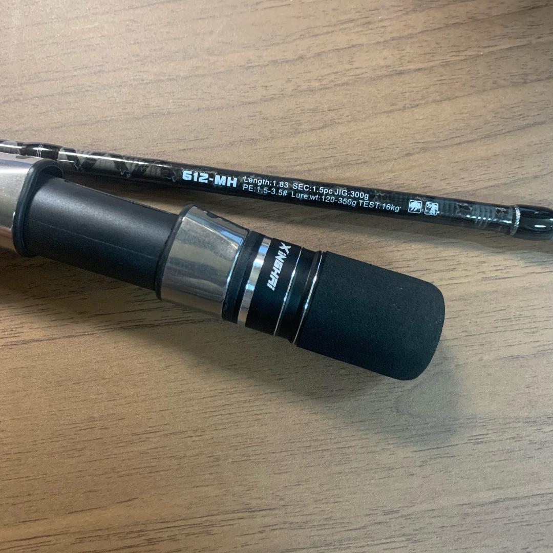 新品X-CORE ジギングロッド オフショア JIG120-350g スピニング