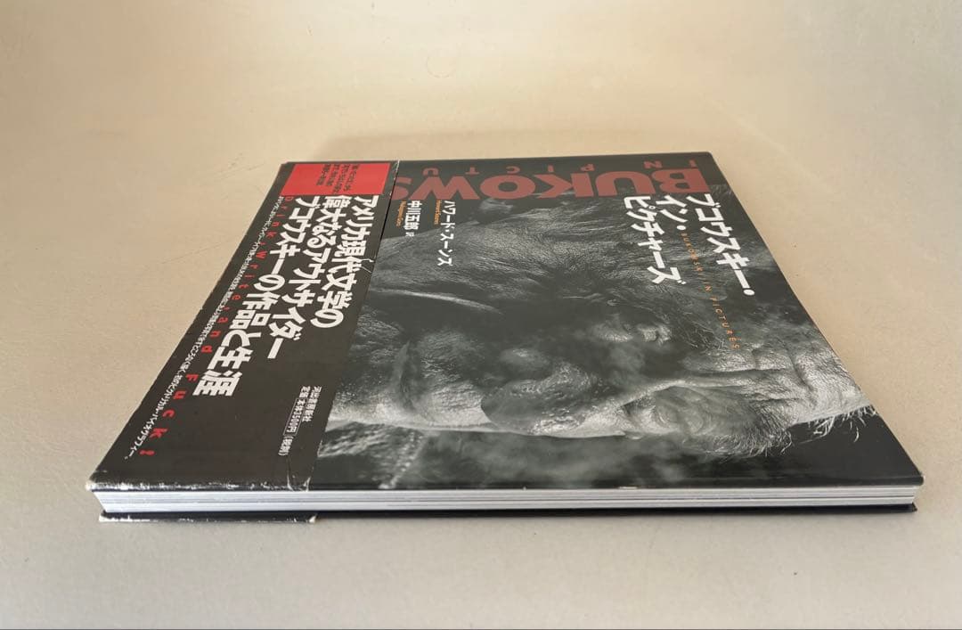 BUKOWSKI IN PICTURES ブコウスキー,イン,ピクチャーズ初版本