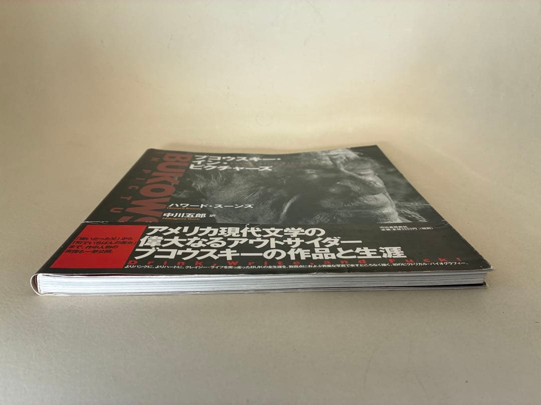 BUKOWSKI IN PICTURES ブコウスキー,イン,ピクチャーズ初版本
