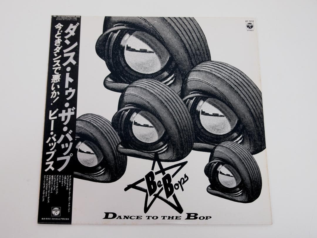 見本盤・プロモ・非売品 BE BOPS / DANCE TO THE BOP