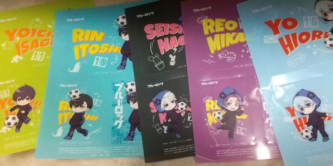 ブルーロック 全24巻セット