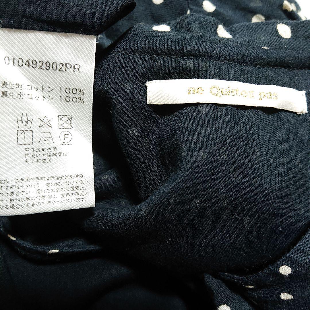 IENA別注 ne Quittez pas ドットプリントティアードワンピース