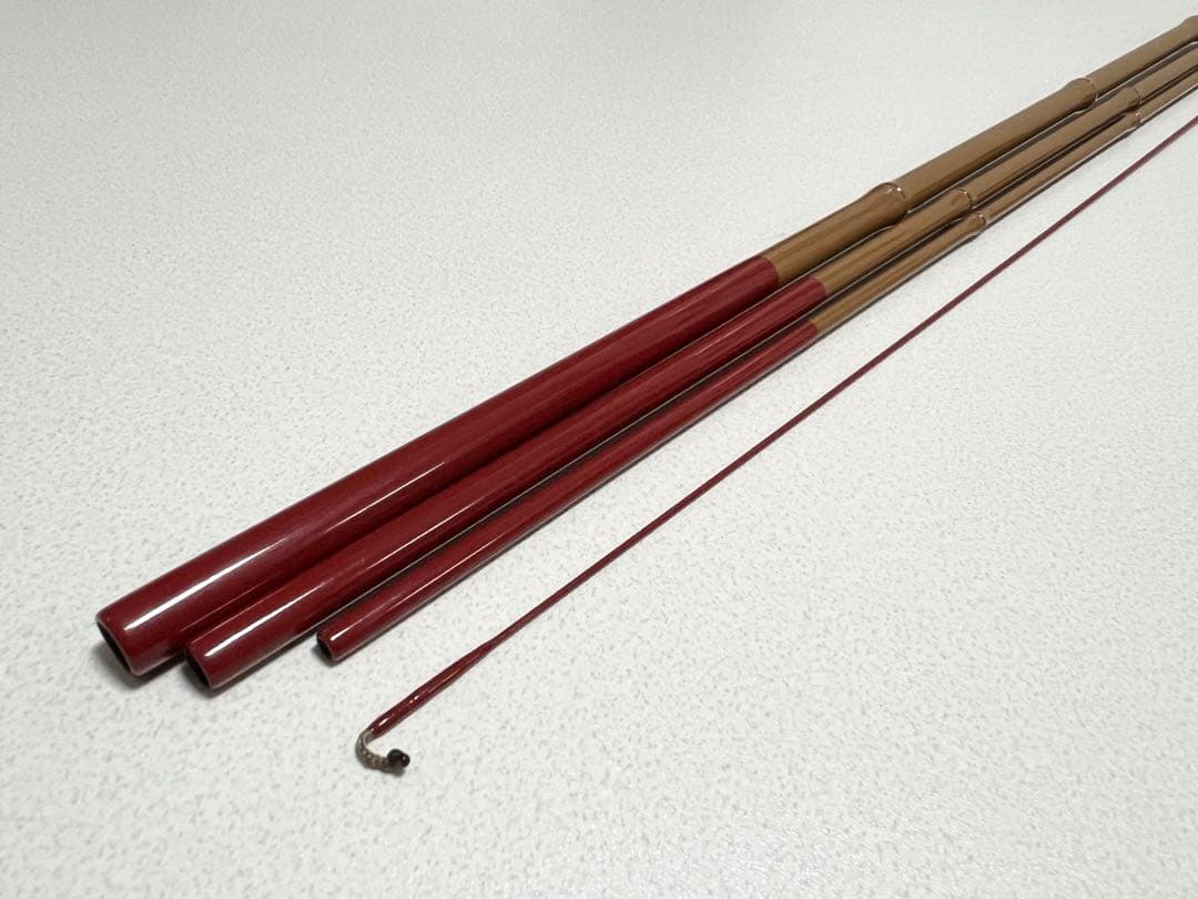 櫻井釣漁具 サクラ 御誂 江戸川 神如 13尺