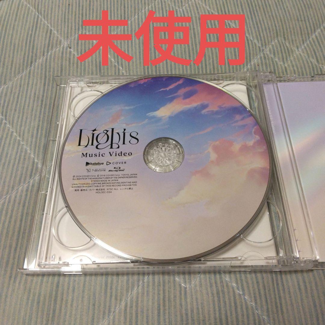 特典付き　獅白ぼたん　Lights 豪華盤　ホロライブ　CD　Vtuber