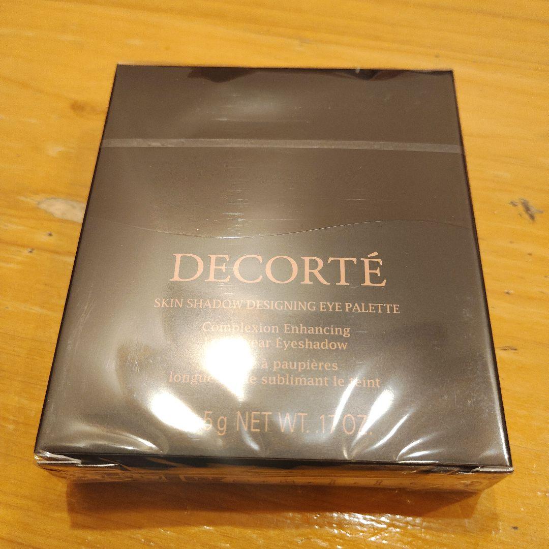 コスメデコルテ　スキンシャドウ デザイニングパレット　09　アイシャドウ