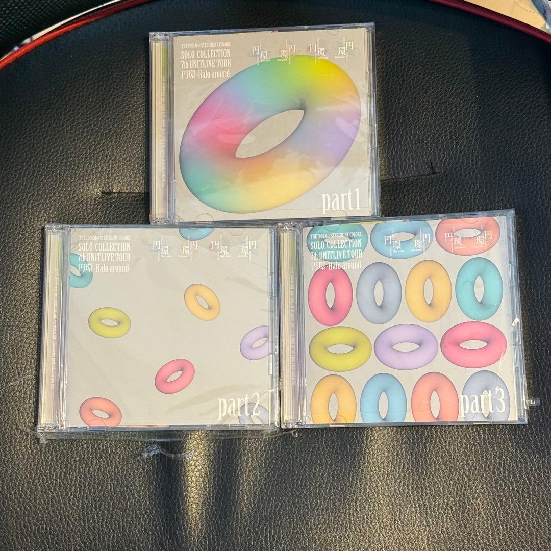 シャニマス7thライブ円環　会場オリジナルCD 3枚 セット　ソロコレ