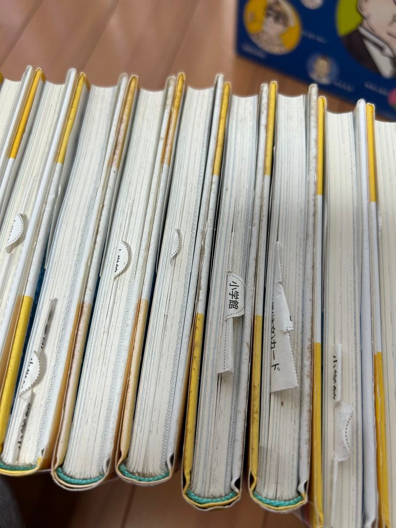 変更❗️小学館　日本の歴史 全巻セット 専用ボックス付