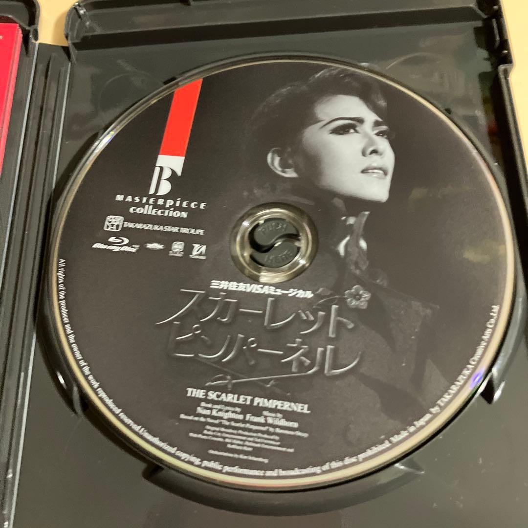 星組 宝塚大劇場公演 THE SCARLET PIMPERNEL