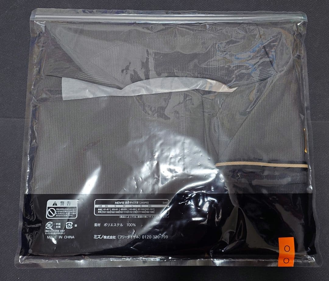 阪神タイガースB-LUCK DYNAMITE 黒 ユニフォーム 工藤 Oサイズ