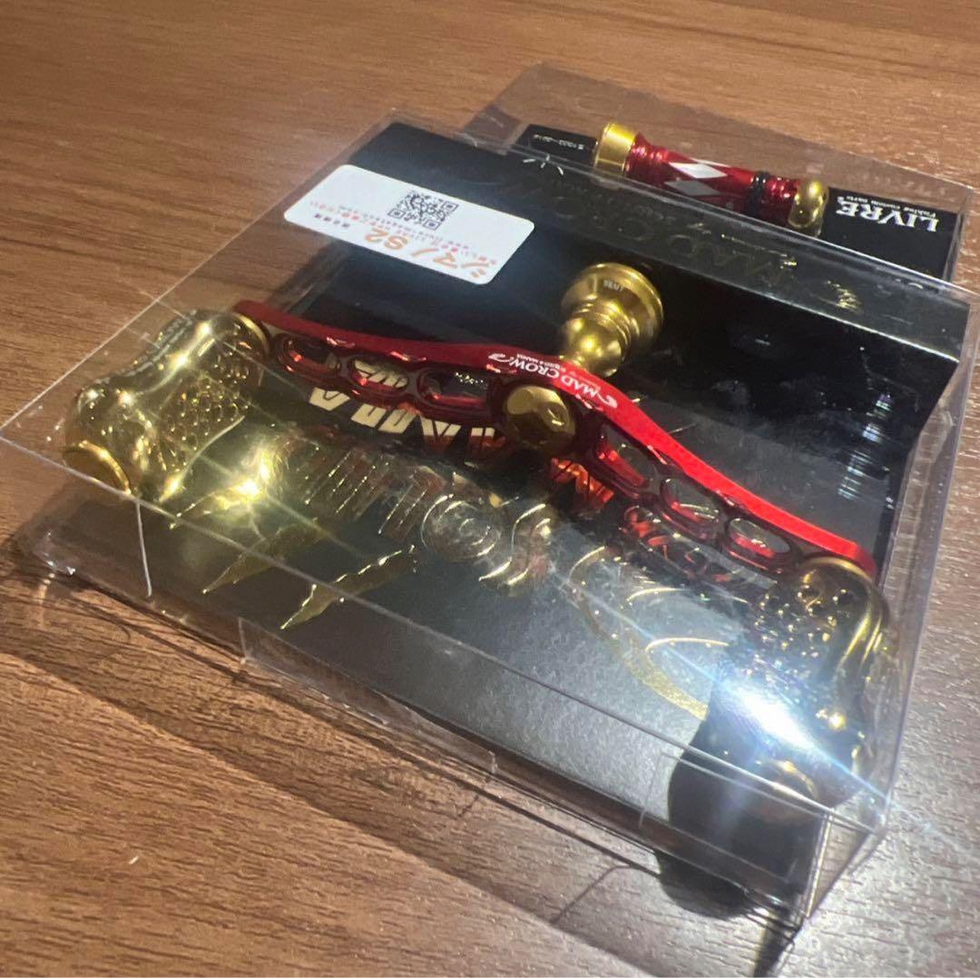 スクイッドマニア MAD CROW98 フィーノリミテッド シマノS2用