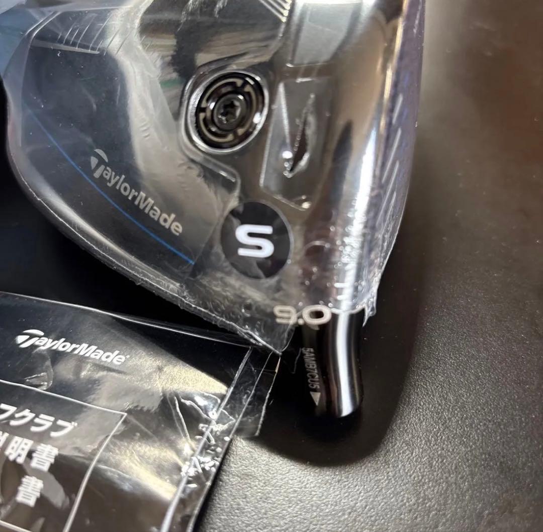 TaylorMade Qi10 ドライバー 9.0° ヘッド、ヘッドカバー