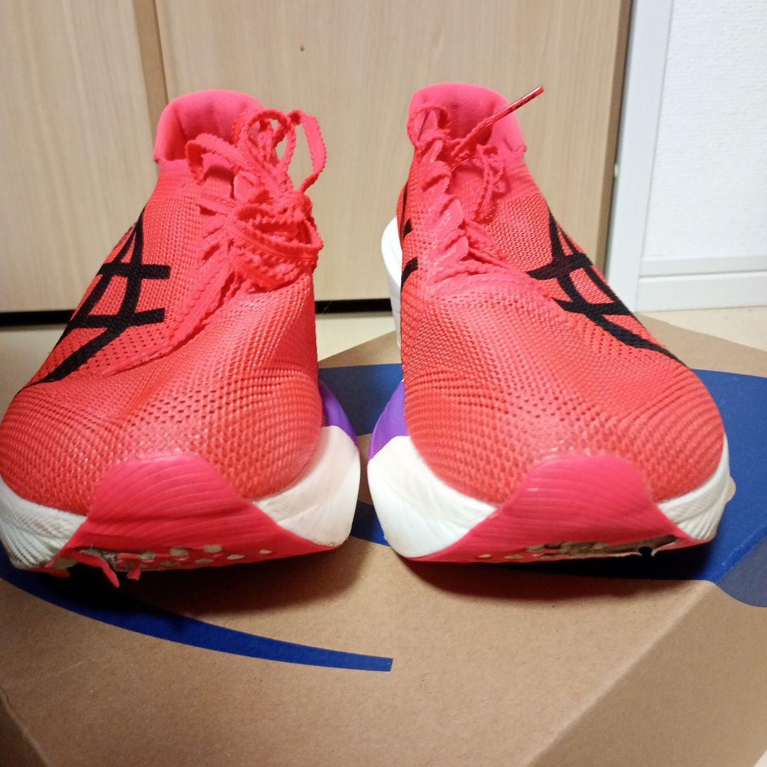 アシックスSPEED SKY TOKYOメタスピードスカイ東京26cm