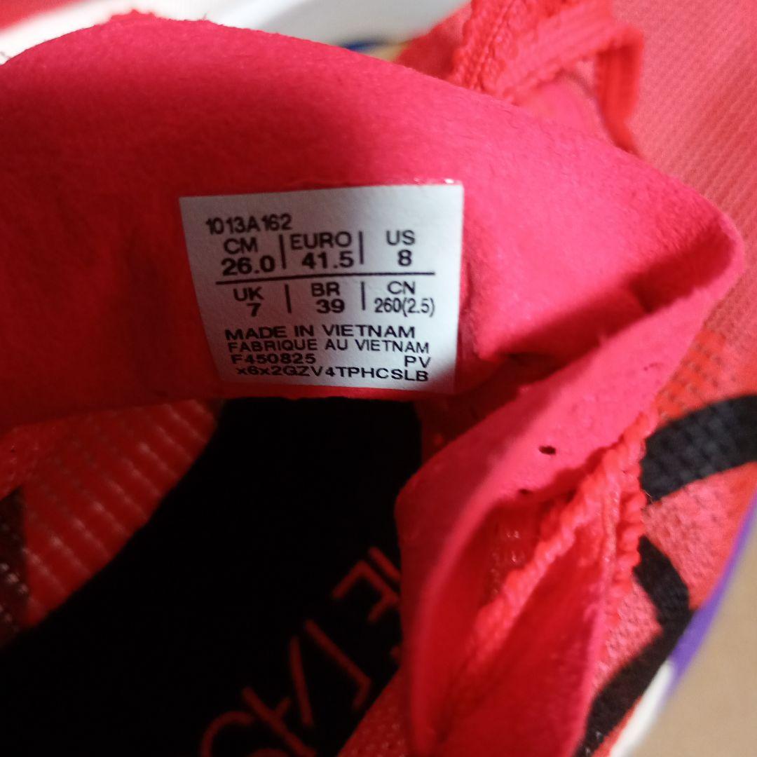 アシックスSPEED SKY TOKYOメタスピードスカイ東京26cm