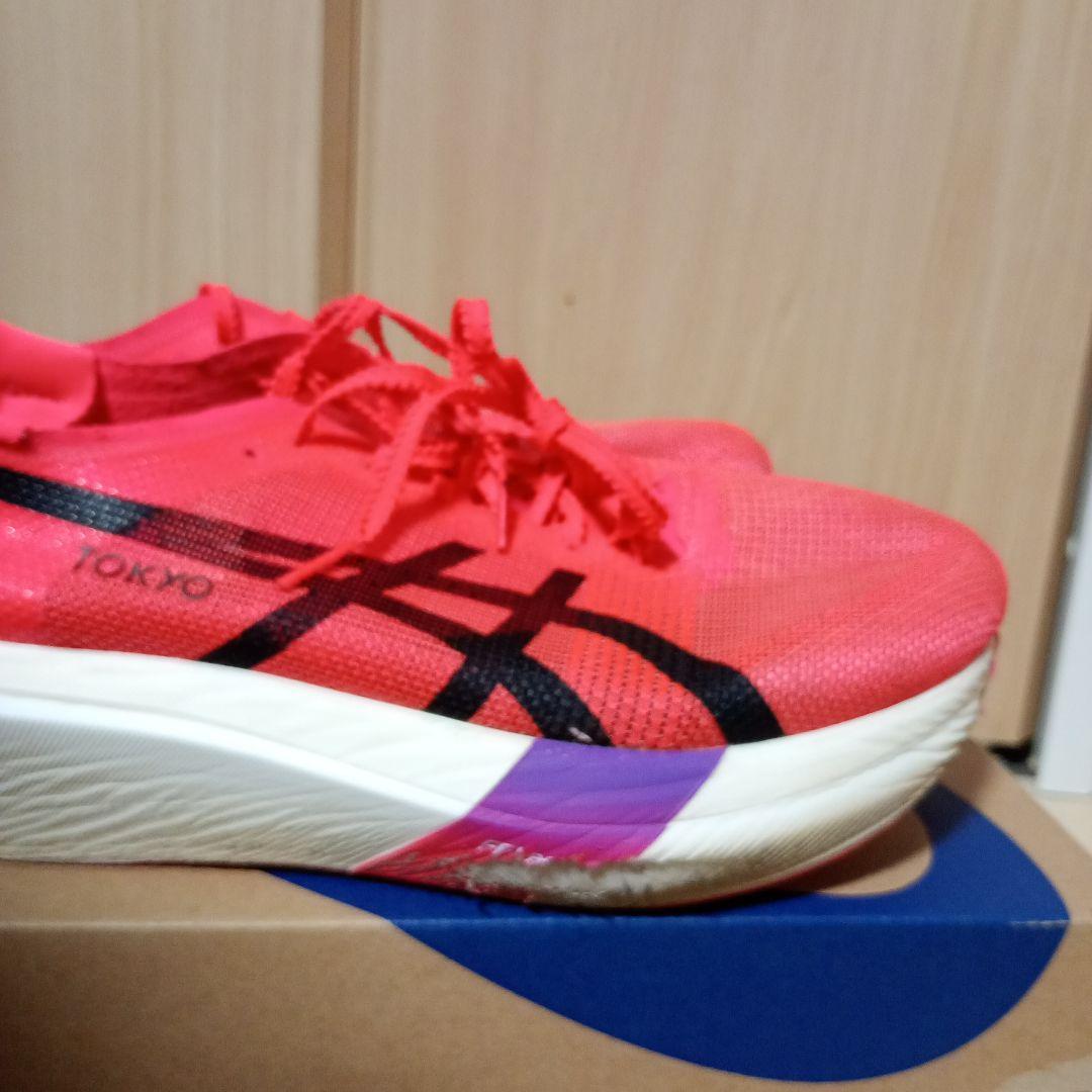 アシックスSPEED SKY TOKYOメタスピードスカイ東京26cm