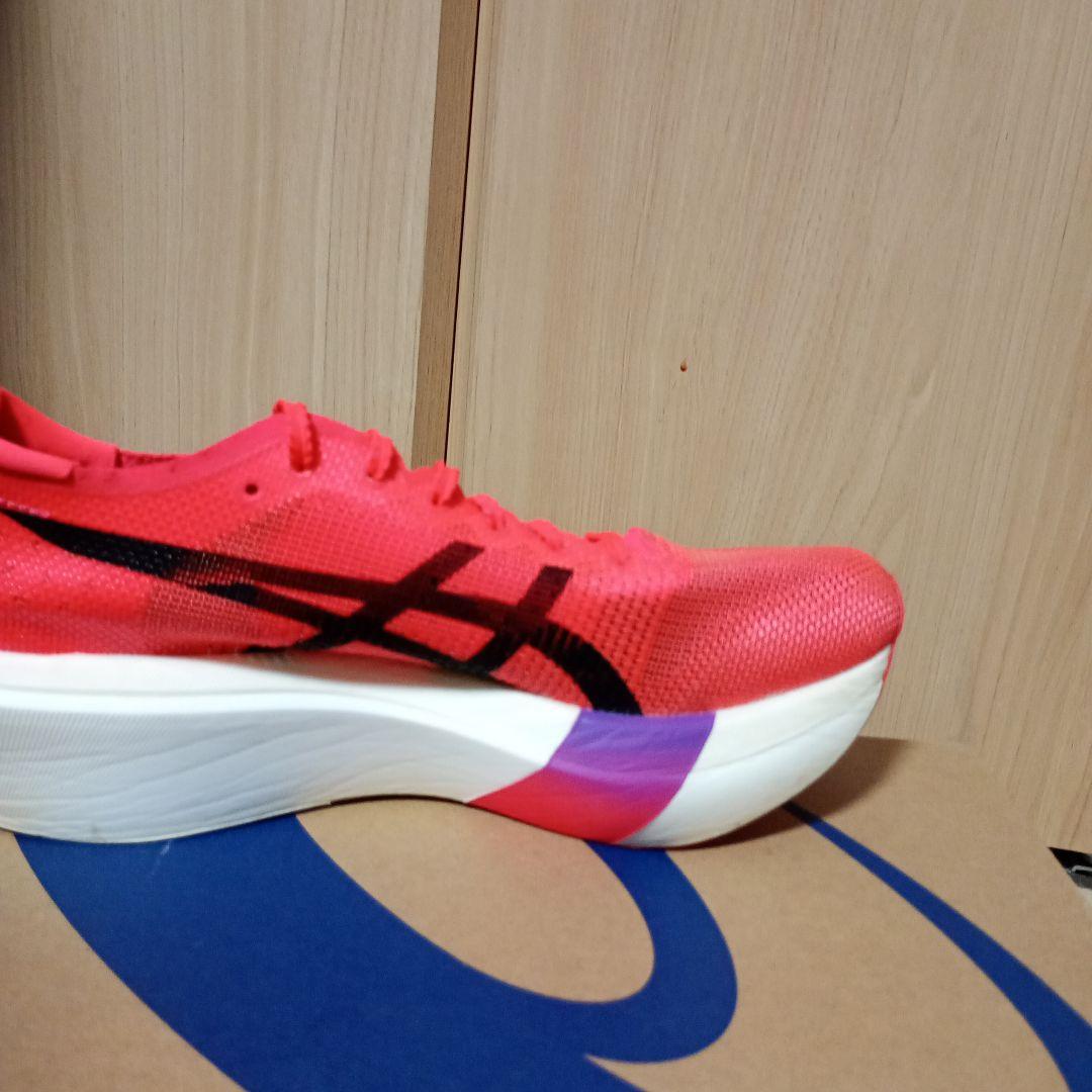 アシックスSPEED SKY TOKYOメタスピードスカイ東京26cm