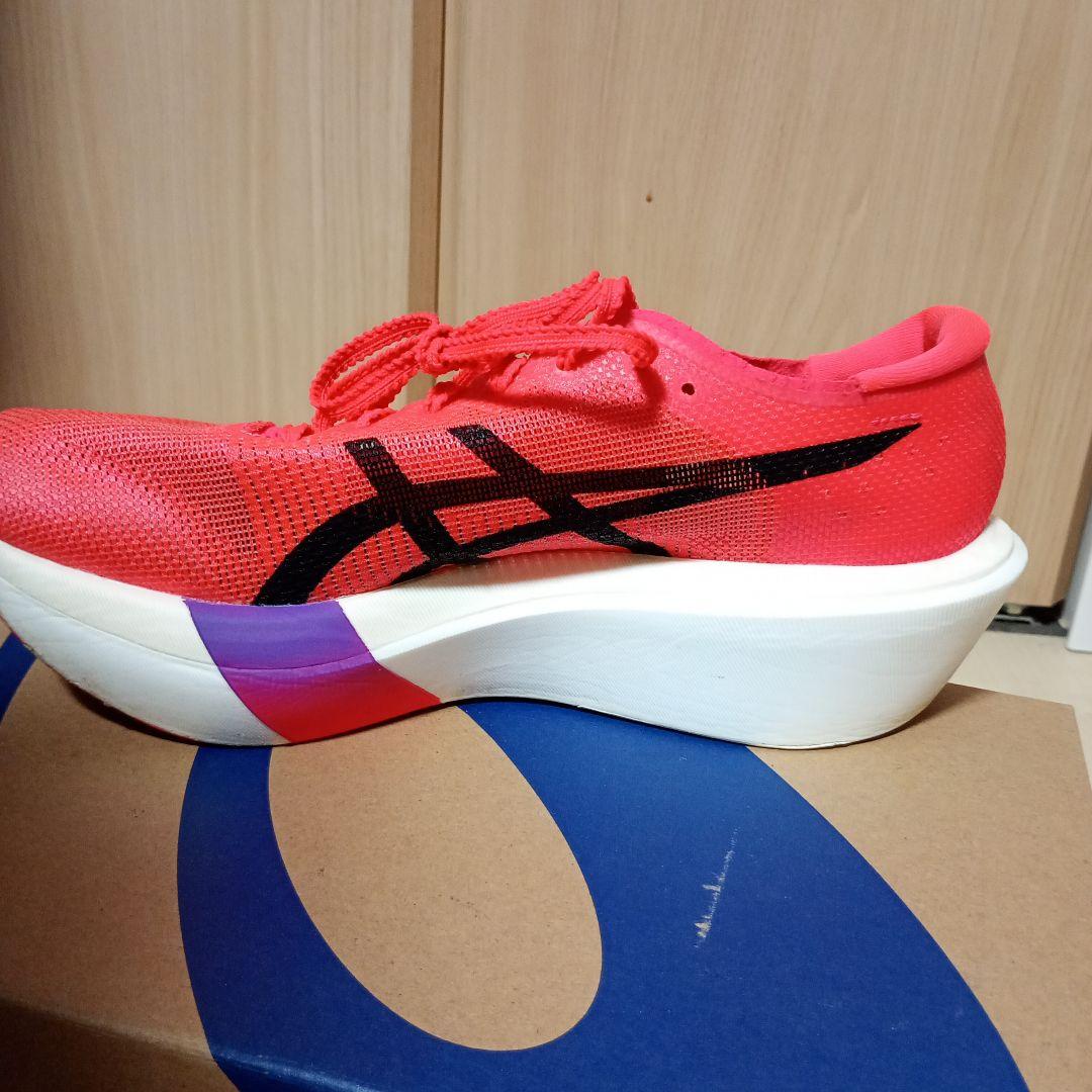 アシックスSPEED SKY TOKYOメタスピードスカイ東京26cm