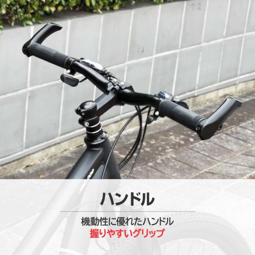 マウンテンバイク 26インチ タイヤ 軽量 自転車 アウトドア バイク 黒