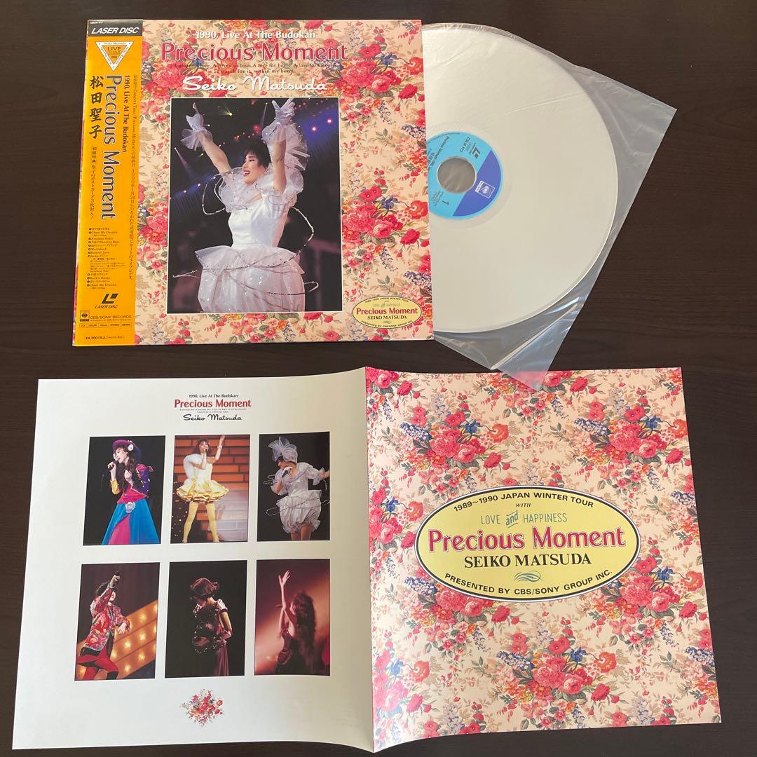 松田聖子 LD 10枚 & VHS 20th Party ★ 武道館'83 他